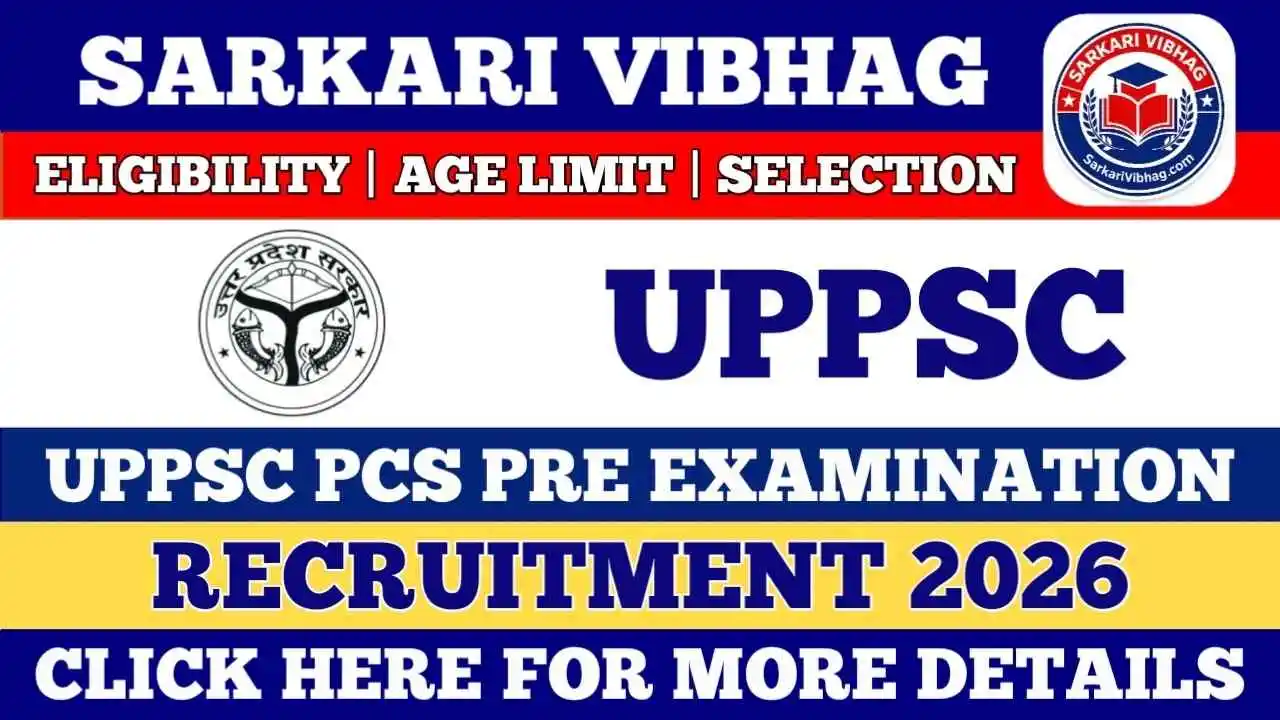 UPPSC Pre Notification 2026 PDF SarkariVibhag.com
