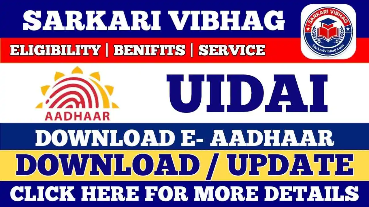Aadhaar Card Download 2026: e-Aadhaar PDF Download Online SarkariVibhag.com