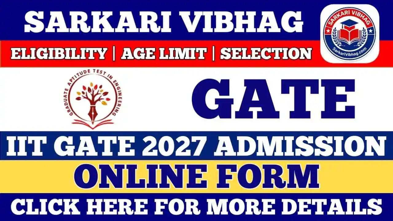 IIT GATE Notification 2027 PDF SarkariVibhag.com