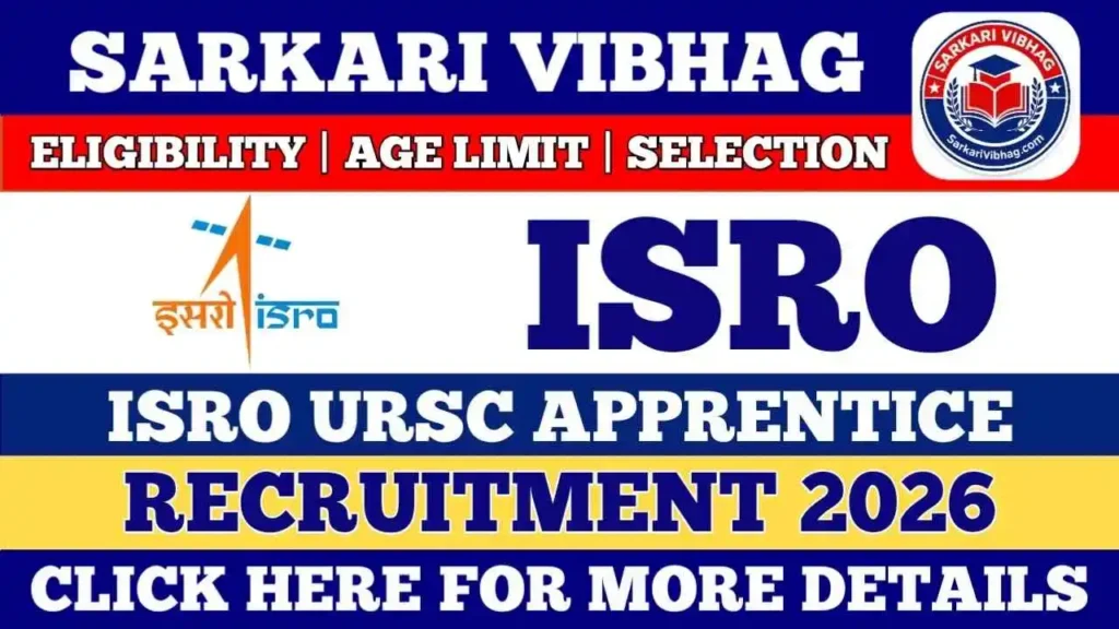 ISRO URSC Apprentice Notification 2026 PDF SarkariVibhag.com