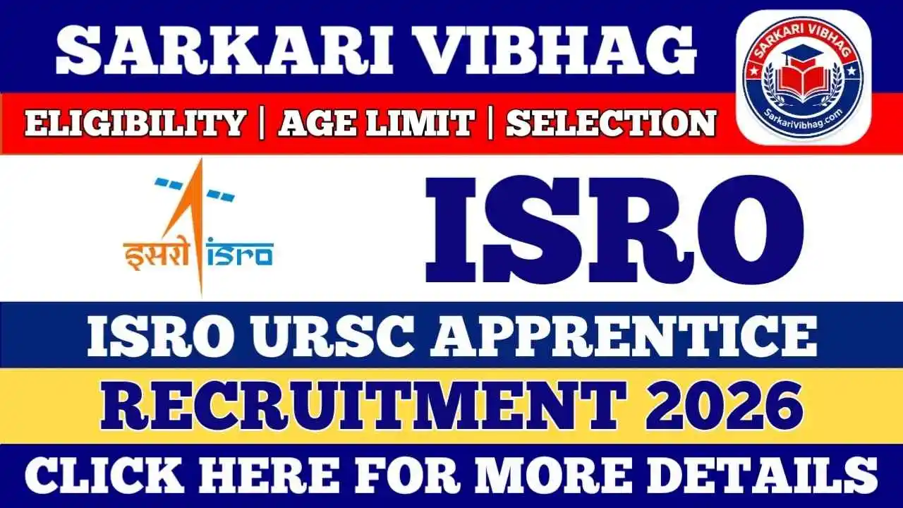ISRO URSC Apprentice Notification 2026 PDF SarkariVibhag.com