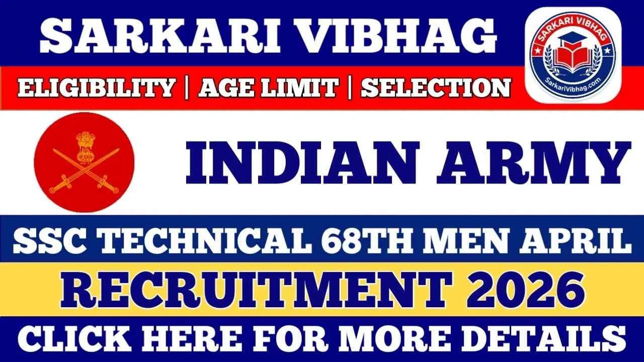 Indian Army SSC Technical 68th Men April Notification 2026 PDF SarkariVibhag.com