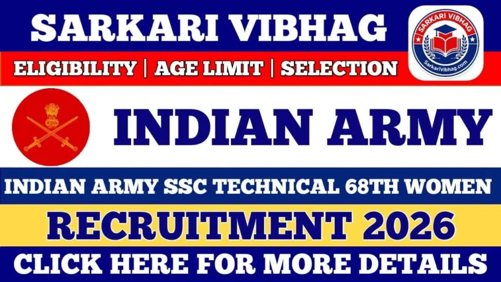 Indian Army SSC Technical 68th Women April Notification 2026 PDF SarkariVibhag.com