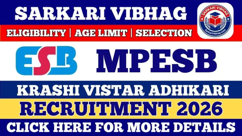 MPESB Krashi Vistar Adhikari Notification 2026 PDF SarkariVibhag.com