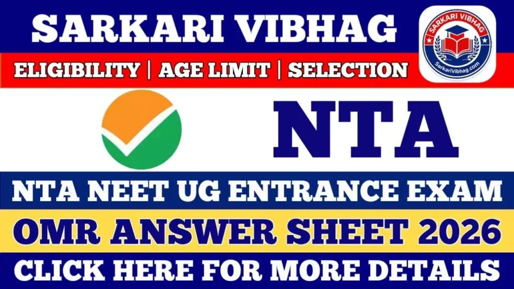 NTA NEET UG OMR Answer Sheet Notification 2026 PDF SarkariVibhag.com