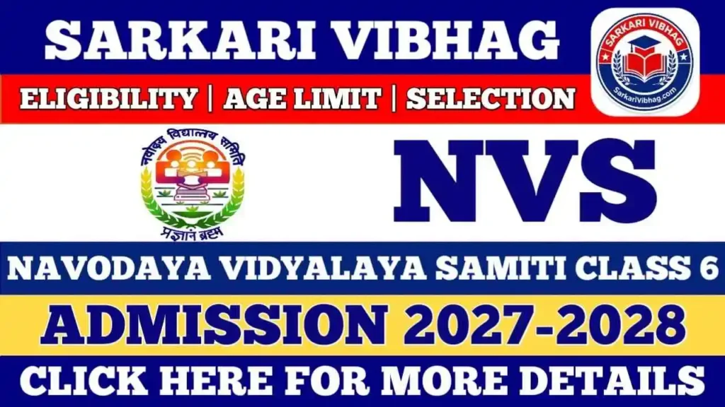 NVS Class 6 Admission Form 2027-2028 Notification SarkariVibhag.com
