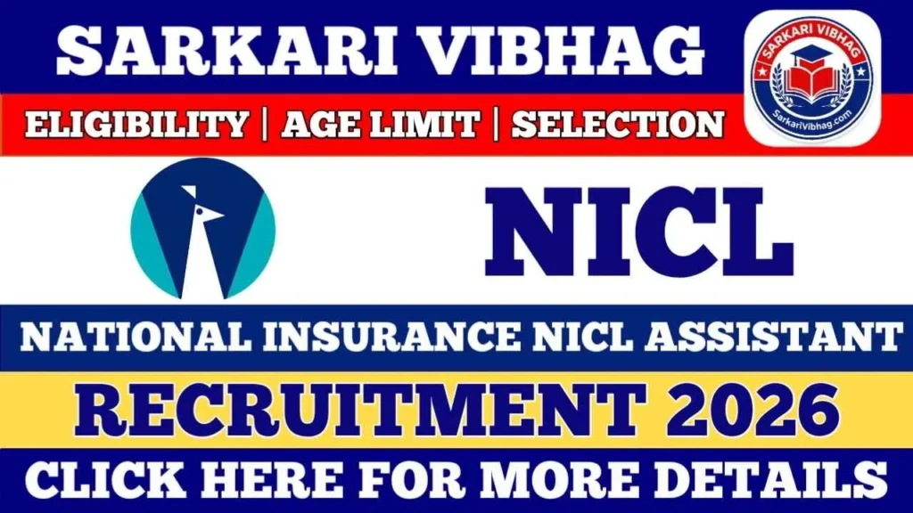 National Insurance NICL Assistant Notification 2026 PDF Sarkarivibhag.com