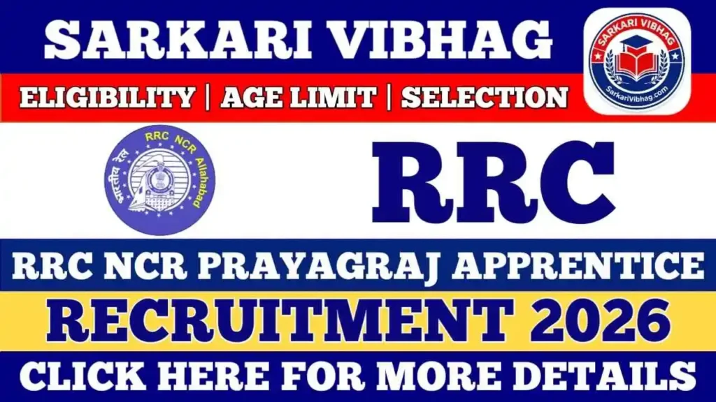 RRC NCR Prayagraj Apprentice Notification 2026 PDF SarkariVibhag.com
