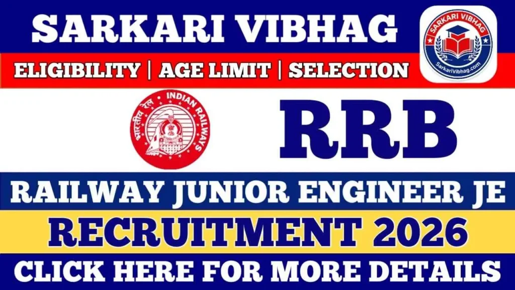 Railway RRB Junior Engineer JE Notification 2026 PDF SarkariVibhag.com