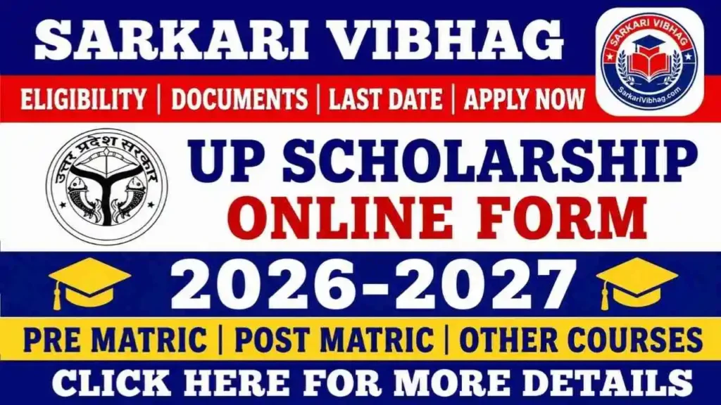 UP Scholarship Online Form 2026-2027 PDF SarkariVibhag.com