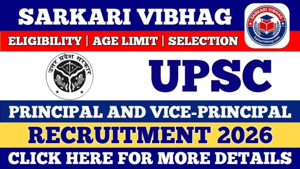 UPSC Principal and Vice-Principal Notification 2026 PDF SarkariVibhag.com