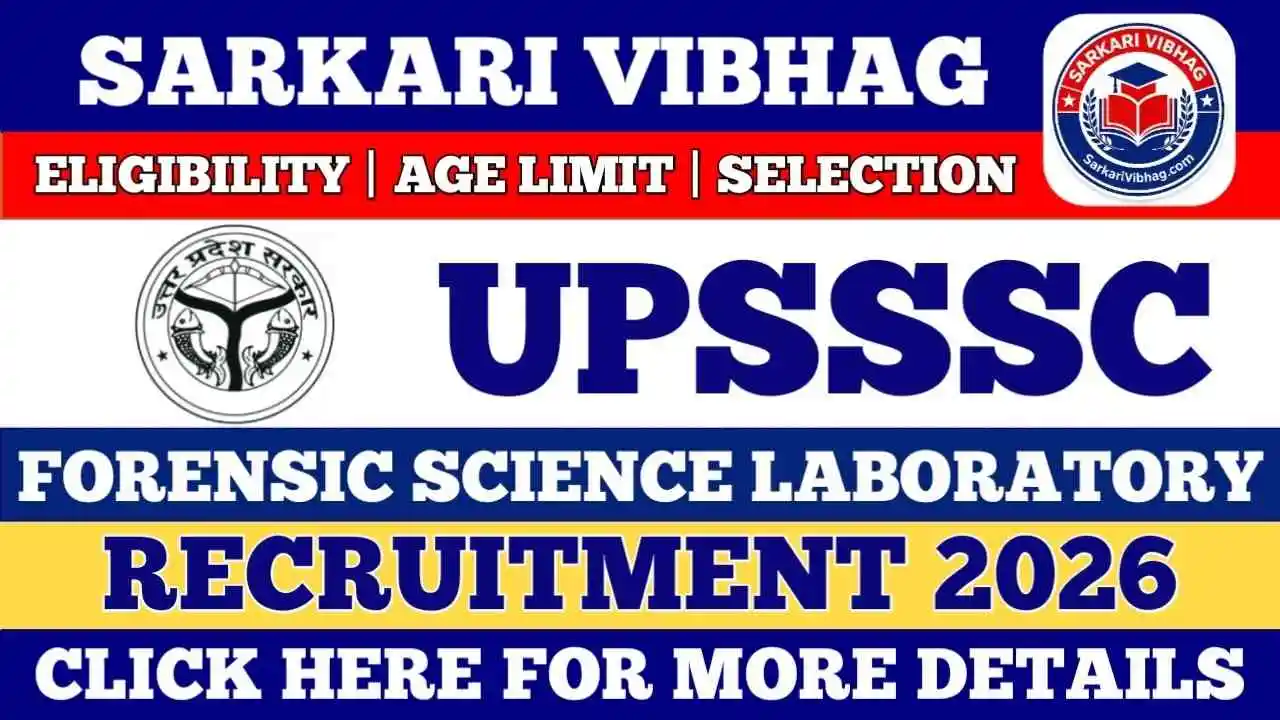UPSSSC Forensic Science Laboratory Notification 2026 PDF SarkariVibhag.com