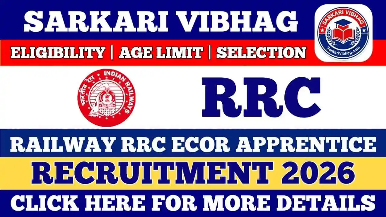 RRC ECOR Apprentice Notification 2026 PDF SarkariVibhag.com