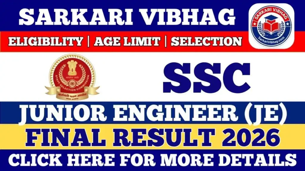 SSC Junior Engineer JE Final Result 2026 OUT - Download Link