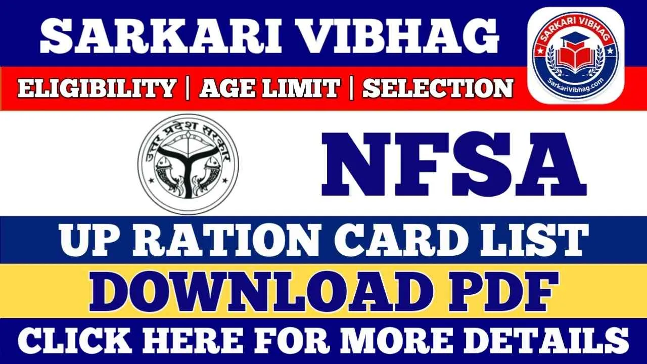 UP Ration Card List Download 2026 Check Online @SarkariVibhag.com