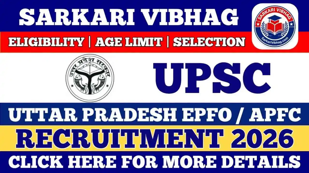 UPSC EPFO / APFC Notification 2026 SarkariVibhag.com