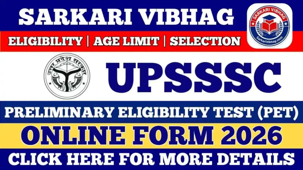 UPSSSC PET 2026 Apply Online